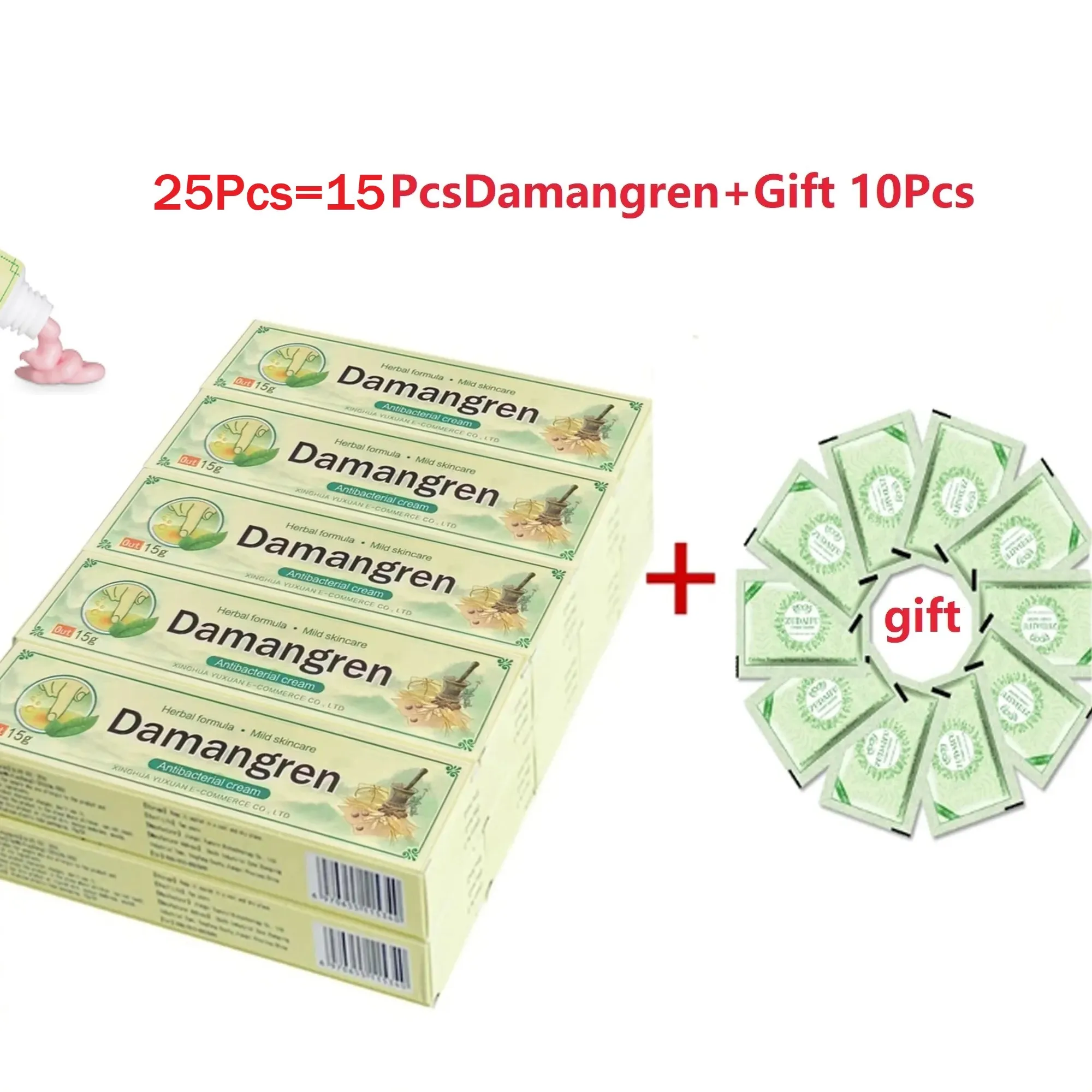 15Pcs/Damangren+Gift Zudaifu Skin Care Cream ( Without Retail Box)