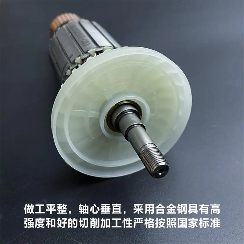 Angle grinder rotor for Hitachi G18SE3 180 grinder rotor motor parts