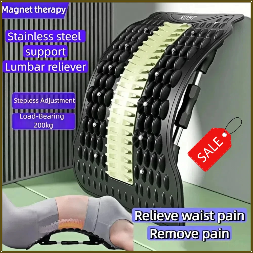 

Бестселлер среди устройств для коррекции осанки и снятия боли в пояснице: корректирует осанку, растягивает спину, снимает боль в спине благодаря массажу и растяжению.