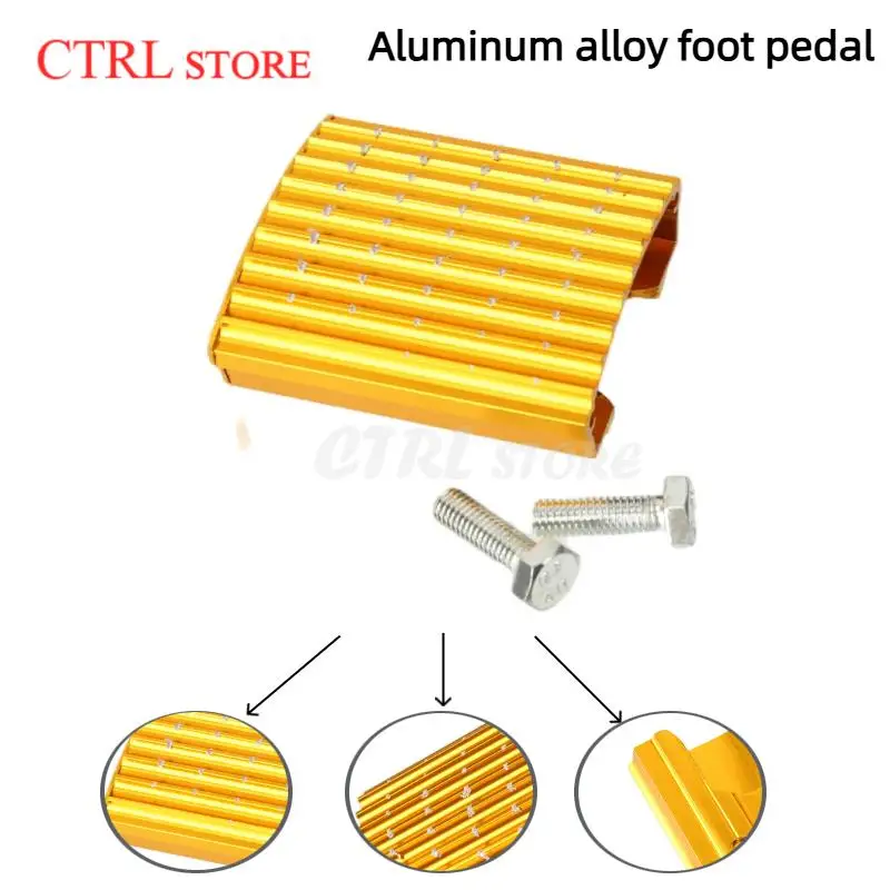NEW Three-wheeled motorcycle pedal modification accessories, brake pedal anti-skid pedal universal aluminum alloy brake cover