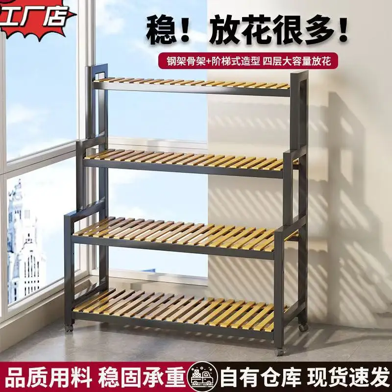 

Подставка для цветов в гостиной от пола до потолка, балконная стойка из кованого железа, сочная домашняя многослойная ступенчатая подставка для цветов, растение