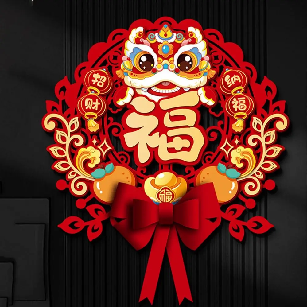 Pegatina de puerta de personaje Fu del año de serpiente de estilo chino, no tejidos tradicionales, pegatinas de personajes de la suerte de Año Nuevo, rojo festivo