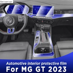 For MG GT 2023 Panel Navigation Screen Automotive Interior Protective Film Anti-Scratch Sticker Protect Accessories