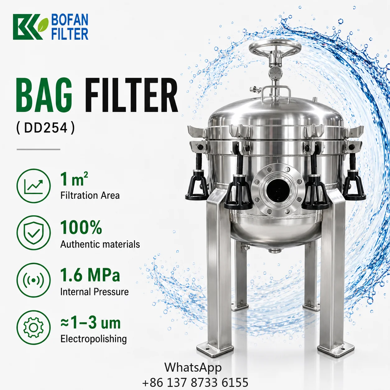 250PSI High Pressure Multi Bag Filter Housing Filtration Equipment For Hot Melt Adhesive Production Line