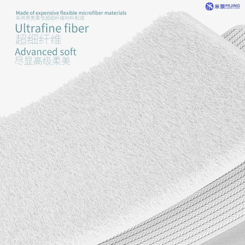 Mijing Universal Polimento Pano para Telefone Pad, Macbook Watch, Screen Display, Camera Polish, Limpeza Wipe Panos