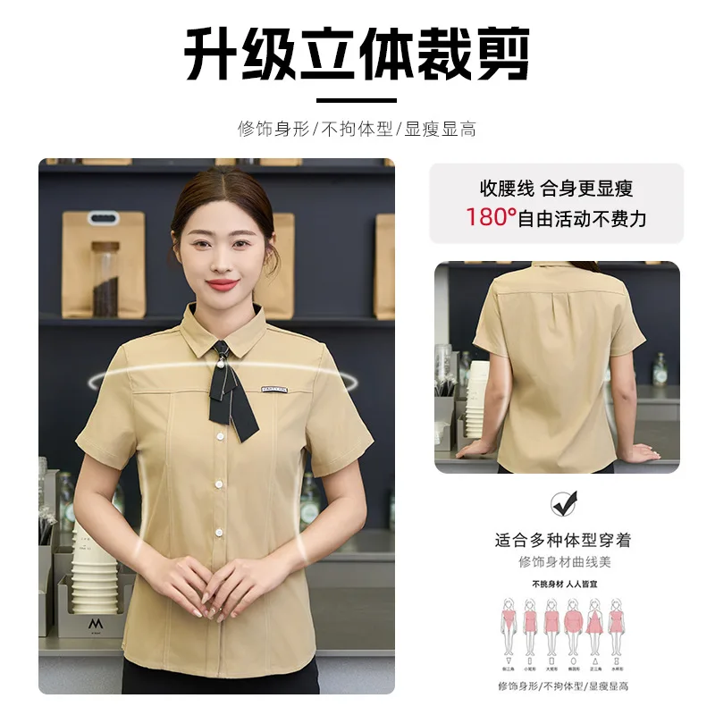 الوجبات السريعة مطعم النادل قصيرة الأكمام العمل موحدة مطعم غربي شواء متجر الخبز برغر كعكة متجر الموظف الصيف قميص