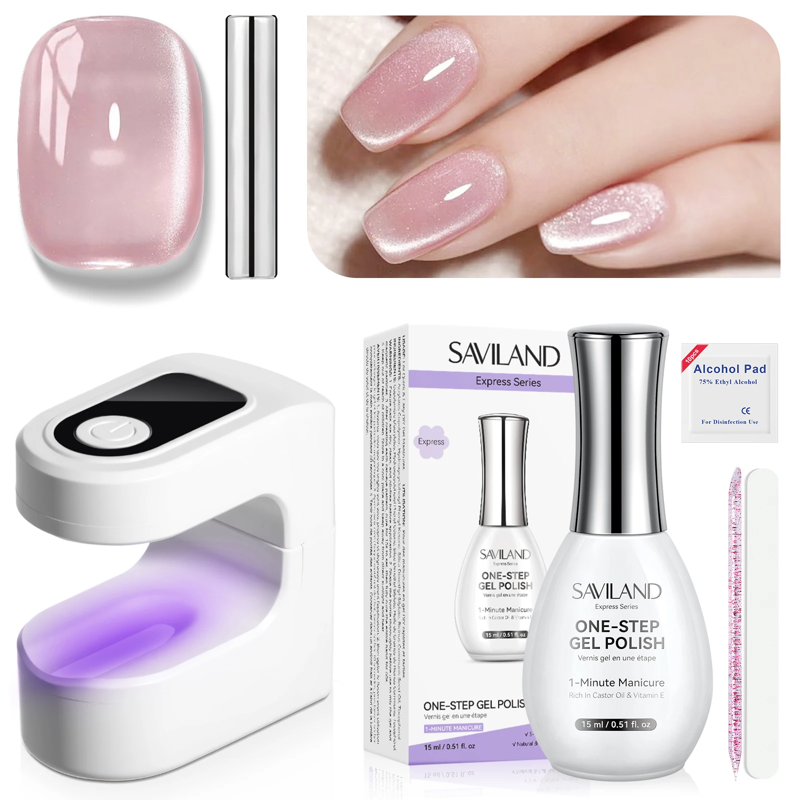 مجموعة تلميع جل بخطوة واحدة من سافيلاند، تركيبة جيلي شفافة 5 في 1 مع ضوء الأشعة فوق البنفسجية، سريع الجفاف للمنزل، مجموعة مانيكير للسفر #1