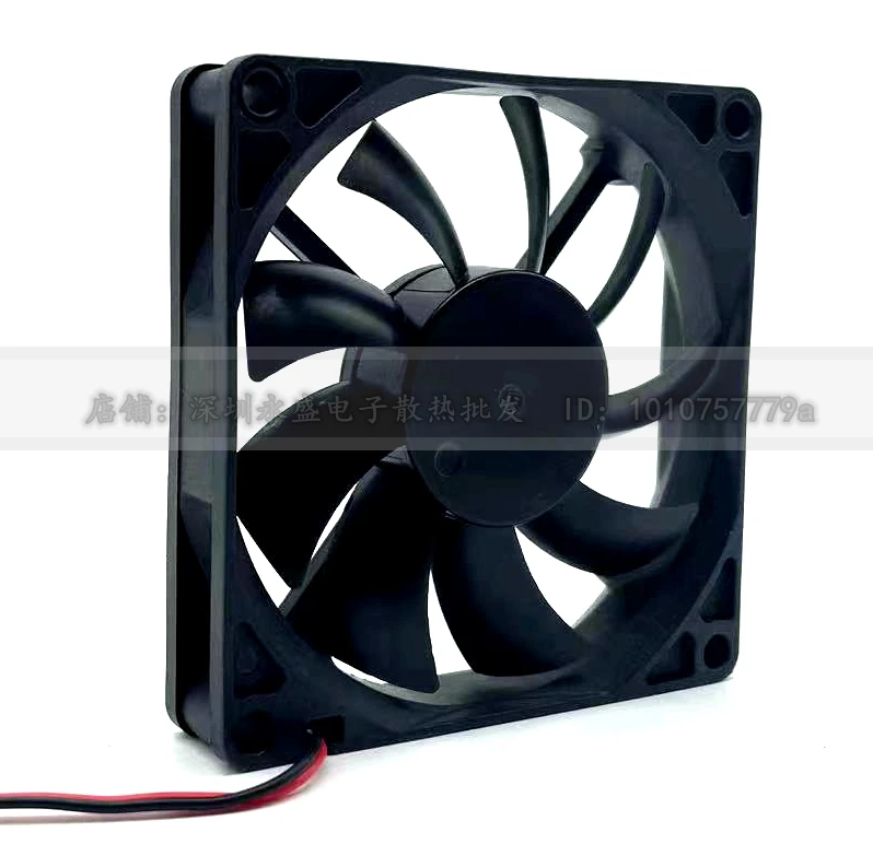 SNOWFAN YY8015L12S DC 12V 0.10A 80x80x15mm 2-Wire Server Cooling Fan