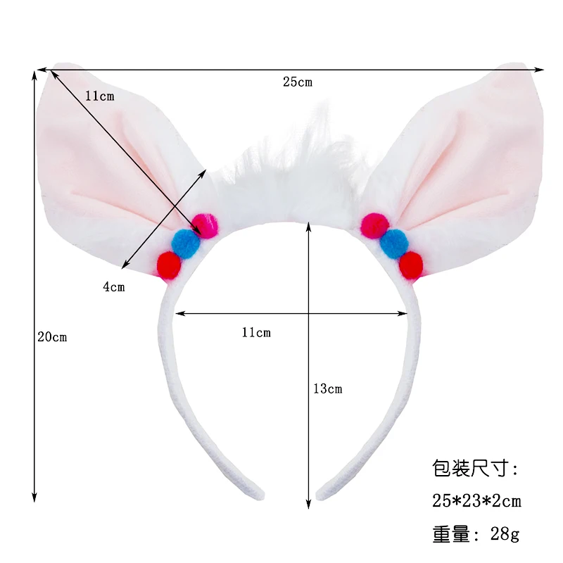 Cartoon Cute Plush Alpaca Ears Headband Collar Tail Gloves White Tulle Skirt Set Carnival Party Cosplay Decoration Props