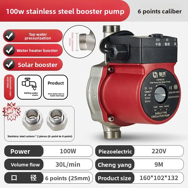 Thumbnail 4 - #22 Water Heaters Comparison Guide