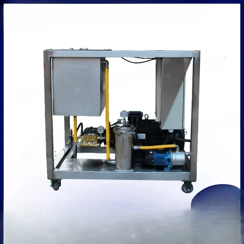 High Pressure Cleaner Sandblast Rust Remover Wall Cleaner AR