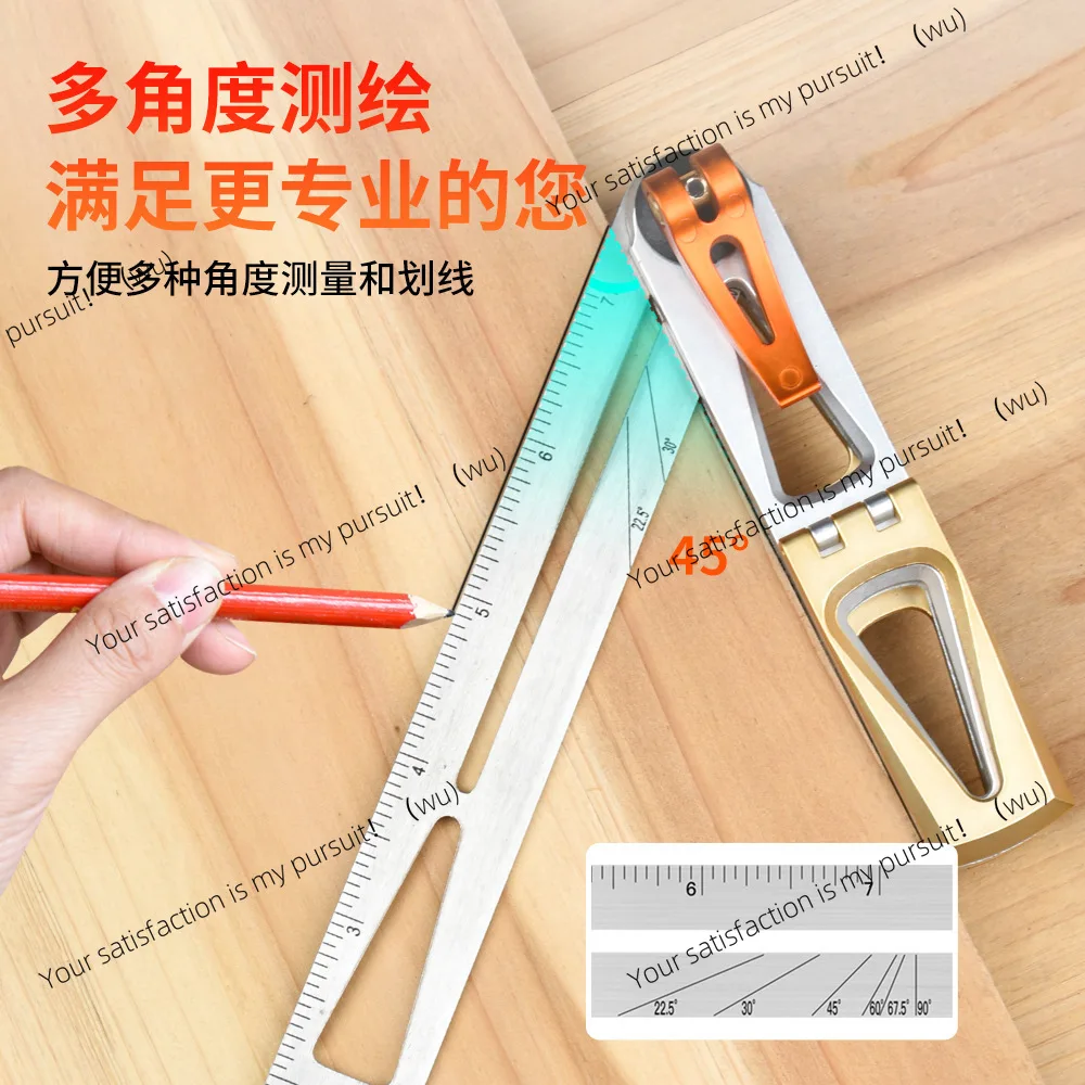 Woodworking dovetail movable angle ruler 90 degrees 45 ° Multifunctional combination straight angle ruler DIY tenon gauge
