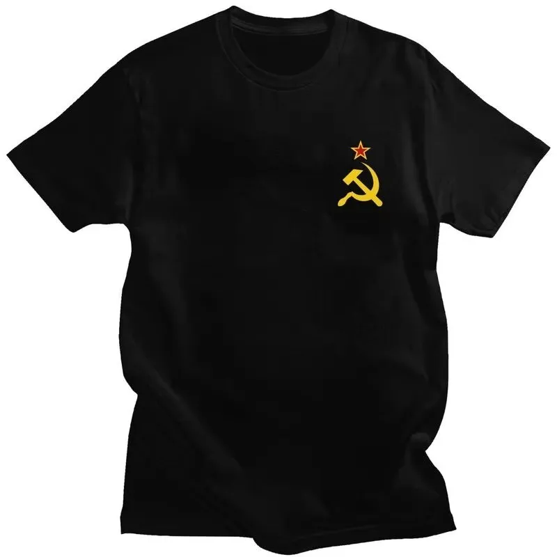 USSR Hammer and Sickle Graphic Tee Mens Slim Fit Short Sleeve Cotton T-Shirt for Daily Wear