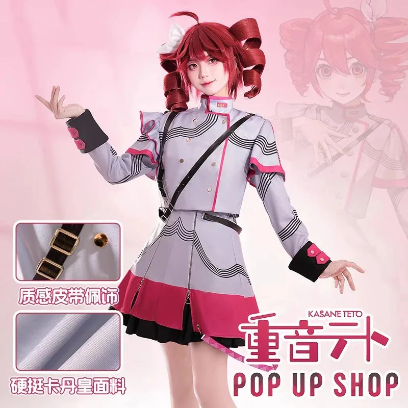 

Kasane Teto Virtual Singer Cosplay Synthesizer V Costume Sweet Dress Uniform Halloween Carnival Lolita Woman Full Set mb.3