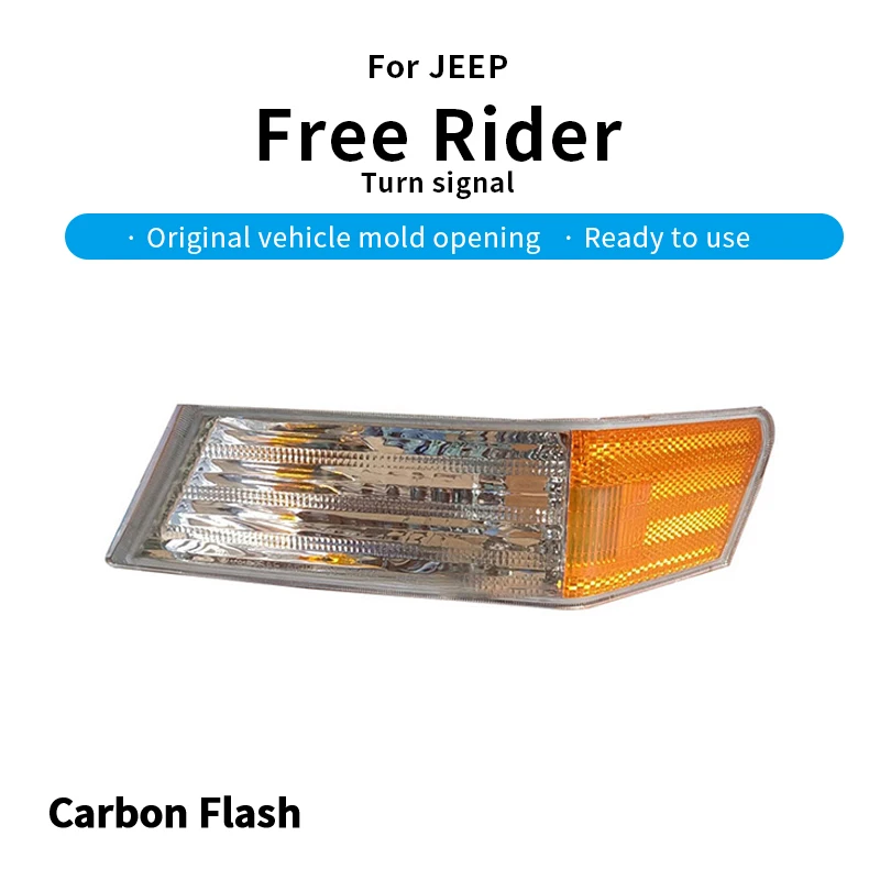 Fits Turn Signal Light (Right Side) for Jeep Patriot – Turn Signal Indicator Lamp, Precisely Fits Original Vehicle Interface