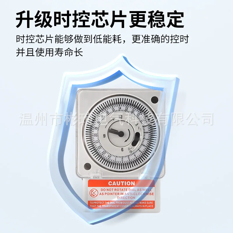 Suitable for cross-border hot-selling mechanical timer SL-189 TB189 minimum setting 15 minutes timing switch