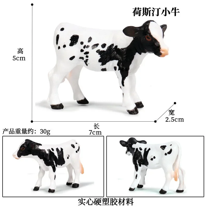 Simulazione fattoria Animale Pascolo Modello di mucca Bambola in miniatura Giocattoli per bambini Simpatico bovino Toro Acqua Bufalo Action Figure Figurine Regalo