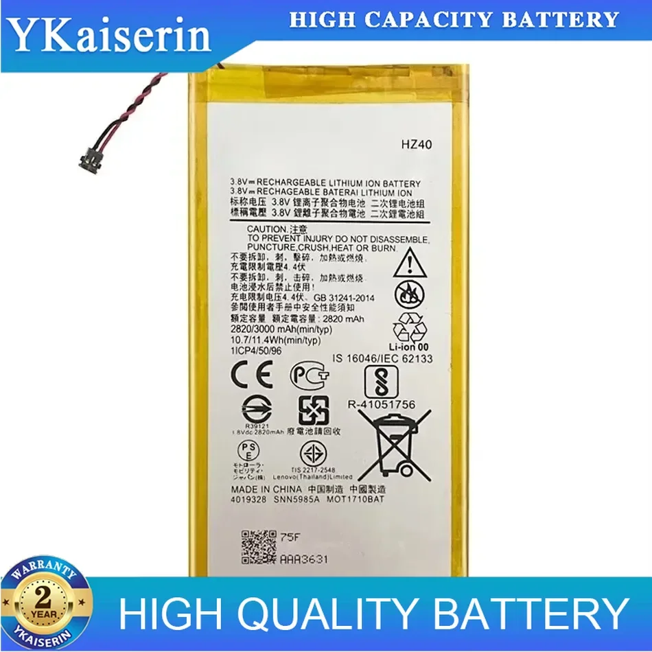 Battery HZ40 3000Mah For Motorola MOTO Z2 Play XT1710-08 XT1710 XT1710-06 XT1710-09 XT1710-11 Z2play