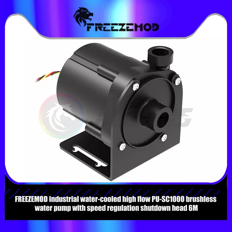 

FREEZEMOD DC 24V Industrial Water Pump 6300 RPM Cooler 1400L/H Portable Computer Cooling Cycling 11meters Lift