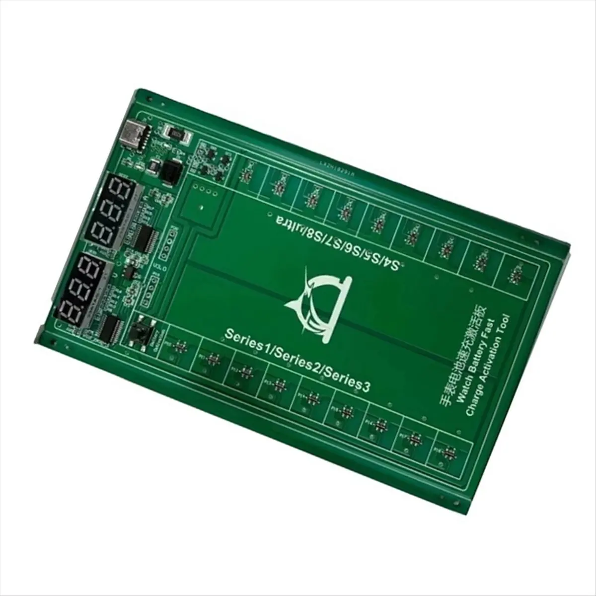 2026 + Watch Batter…