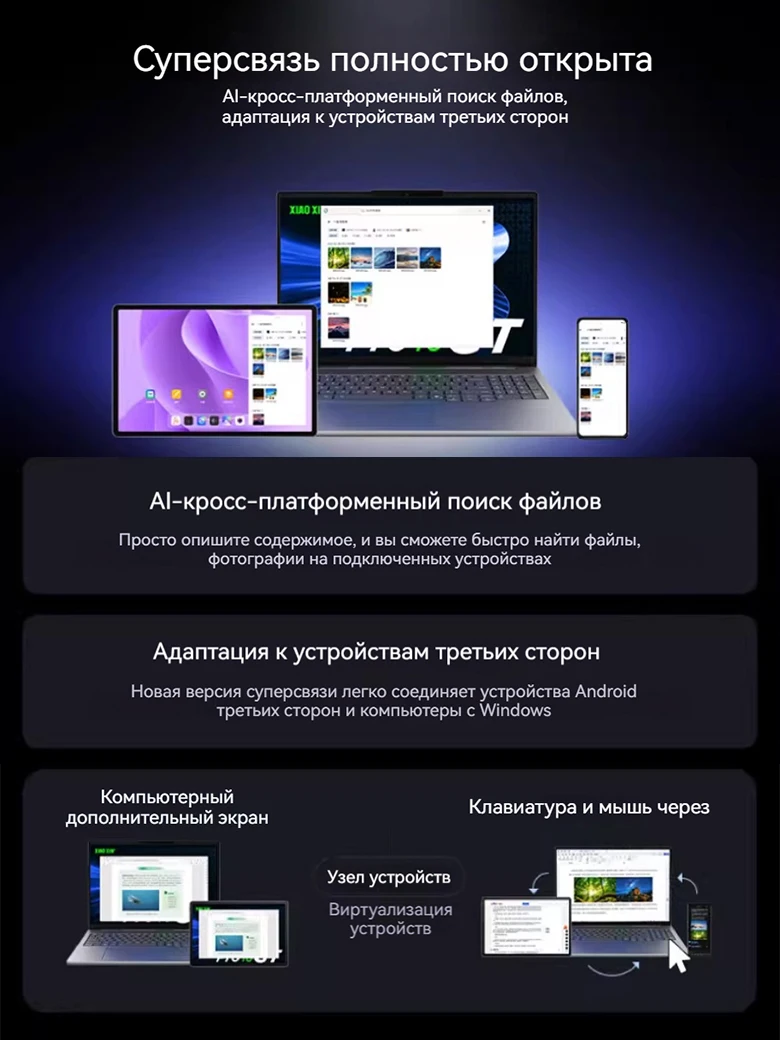 2025 Xiaoxin Pad12.1 TB365FC Tablet - 12.1 inch 2.5K Display, MediaTek Dimensity 6400,For Studying and Playing