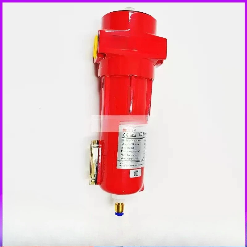 Compressed air precision filter YD017 YD035 YD058