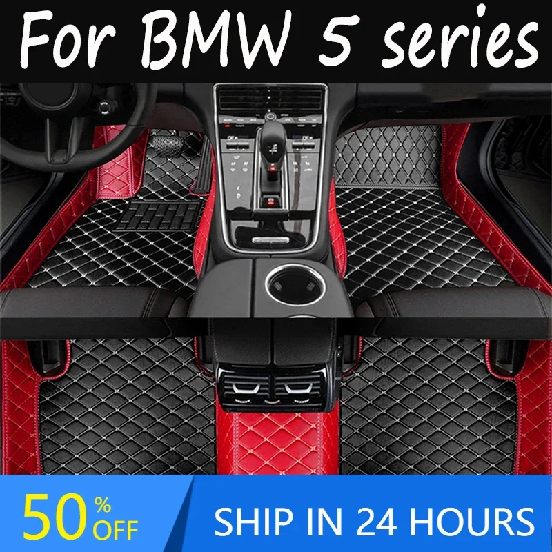 Car floor mats for BMW 5 series G30 525i 530i 540i 2018 19 20 21 22 Custom auto foot Pads automobile cover interior accessories