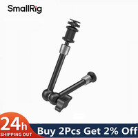 SmallRig Adjustable Friction Articulating Magic Arm 11\