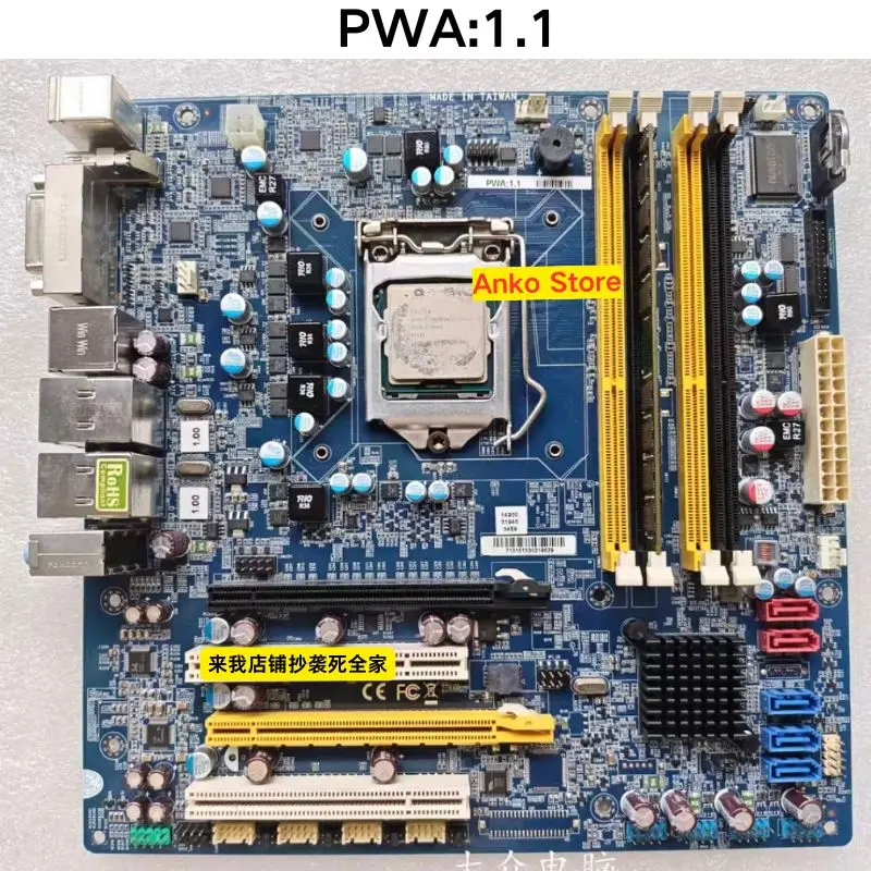 Second-hand test OK  PWA: 1.1 Industrial control computer motherboard dual network ports