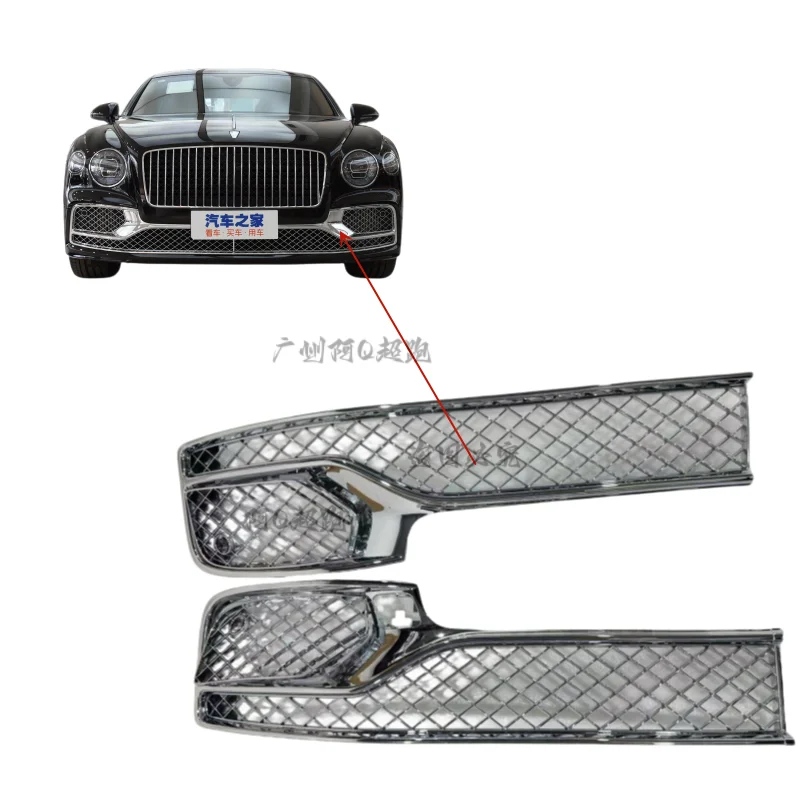 

Для Bentley Flying Spur передний бампер с левой и правой сеткой, сделано в Китае OE 3SE807667B 3SE807668A