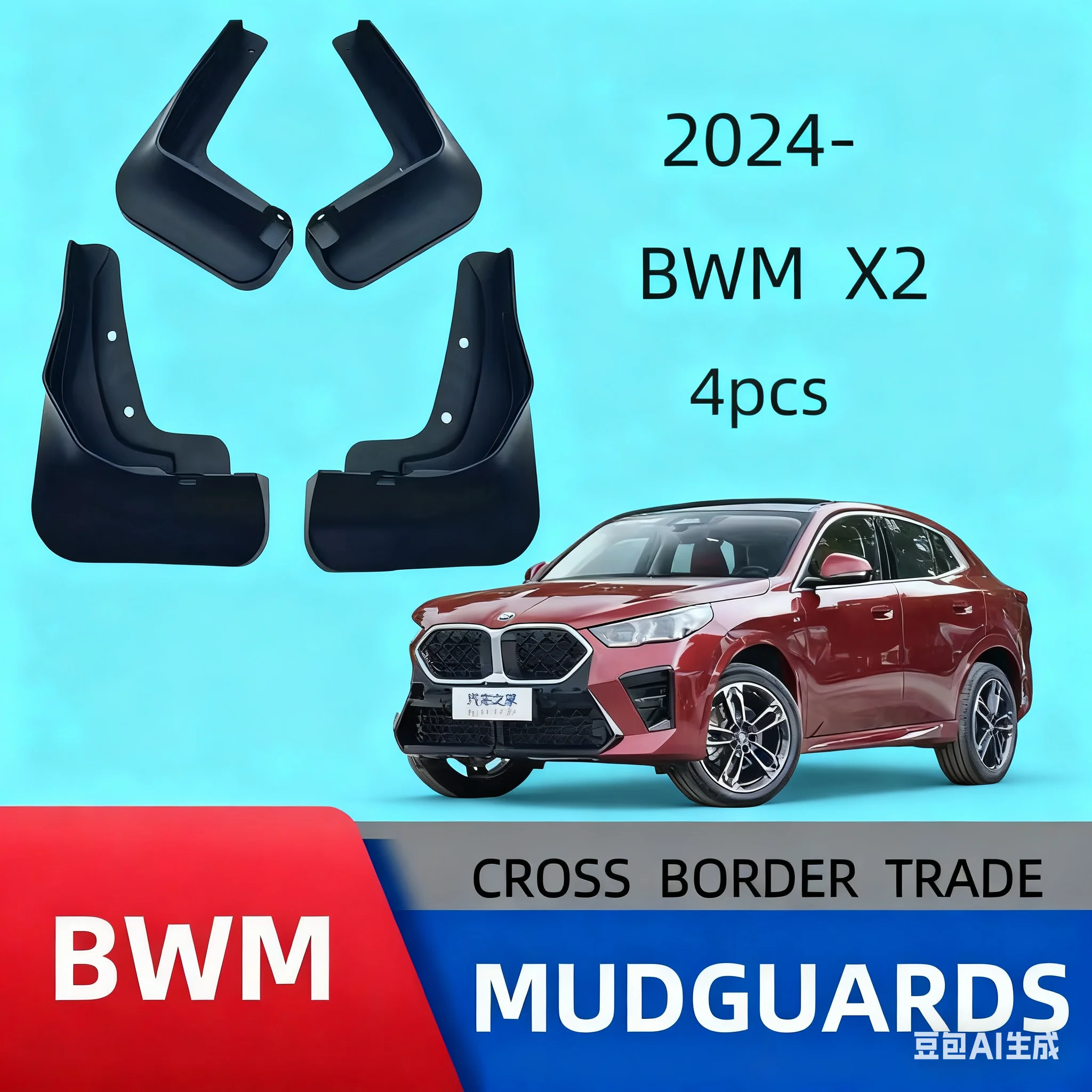 

Suitable for 24 BMW X2 Car Fenders Without Drilling, Neutral Plastic, Soft and Moderate Mud Flaps Car Fender