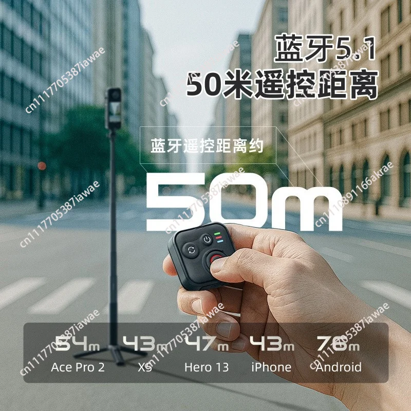 Bluetooth remote control for lnsta360/GoPro/mobile phone mini smart remote control accessories