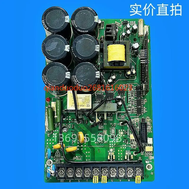 

Подходит для инвертора Huichuan MD320 MD380 с модулем 3,7 5,5 кВт MT552QD2