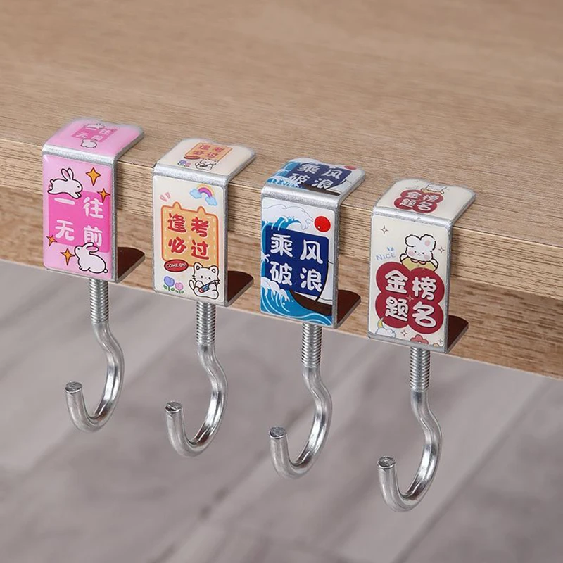 1/5pcs Steel Table Hooks With 360° Swivel Removable Load-bearing Non-destructive Installation Suitable For Office Desks