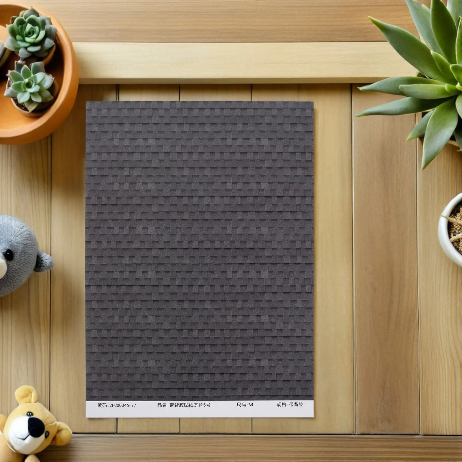 

4Pcs Miniature Roof Tile Stickers Self-Adhesive Waterproof Sticky Roof Tiles Peel Stick for Dollhouse Sand Table Mini House