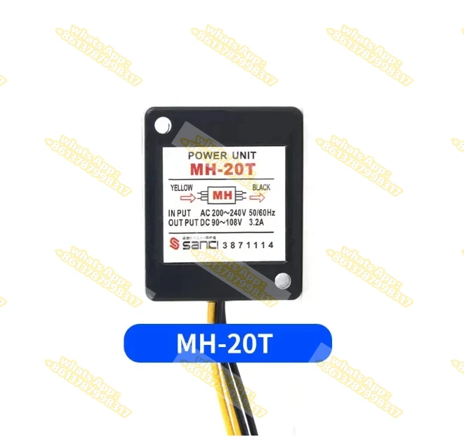 Original Japanese Brake Rectifier for MH-20TC MH-25 MH-20T MH-23 MH-23C KZL2-1