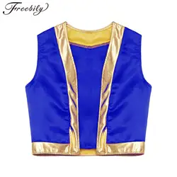 Children Halloween Toad Game Character Cosplay Costume Loose Vest Waistcoat Carnival Theme Party Arab Prince Role Play Clothes