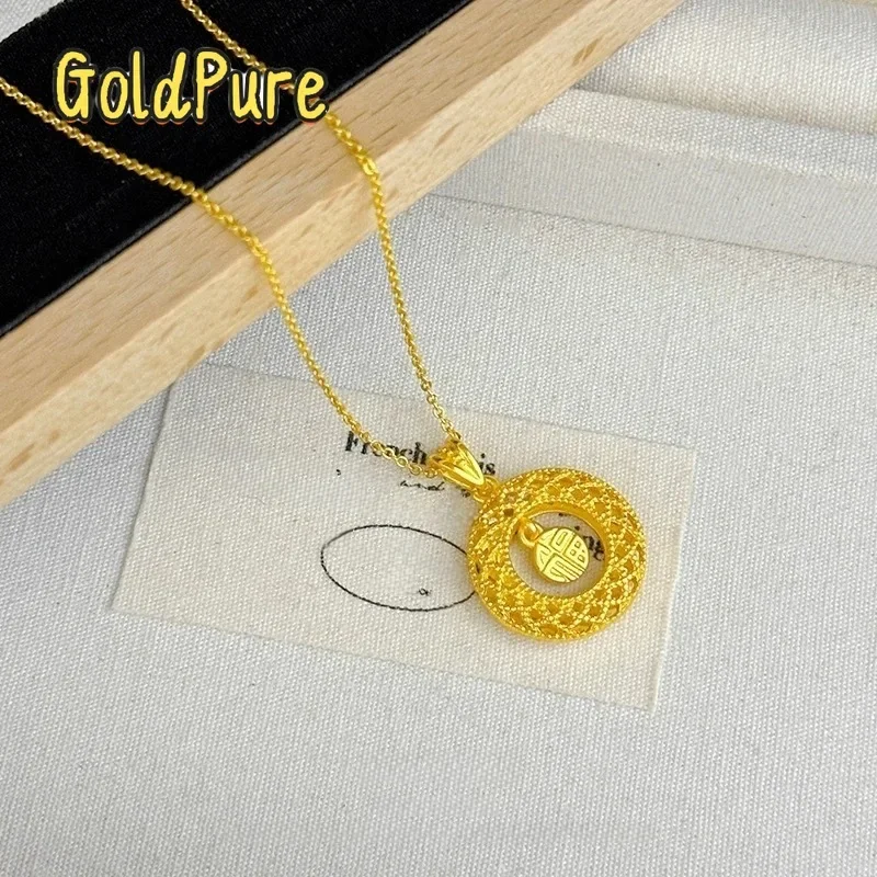 

Goldpure Luxury 24K 9999 Pure Gold real gold Women's Woven Dream Net Fu Ping An Buckle Hollow Pendant Necklace
