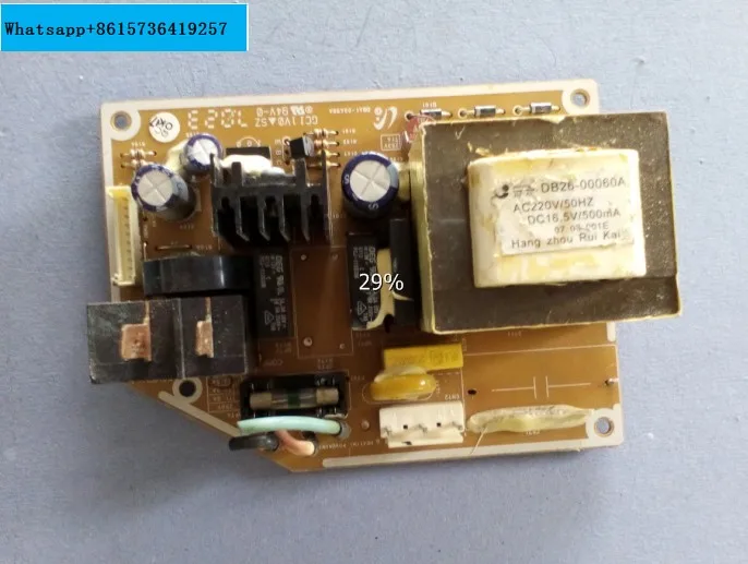 

The original air conditioning computer board DB41-00453A DB26-00060A power board has been tested