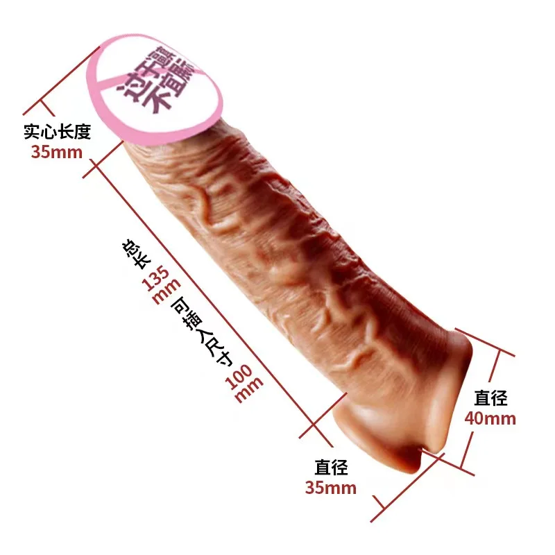 Liquid silicone Condom Penis Extender Sleeve Delay Ejaculation Intimate Goods Sex Toys For Men