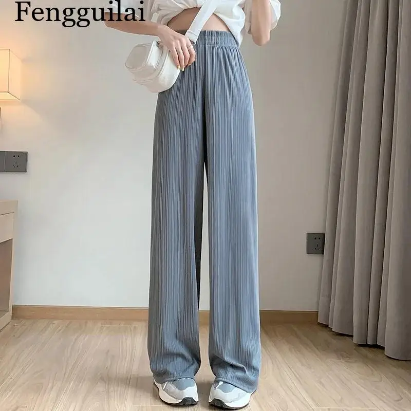 Silk Bell Bottoms Women's Spring Autumn Thin Chiffon High-Waisted Draped Loose-Fit Straight-Leg Slimming Casual Drag Tr