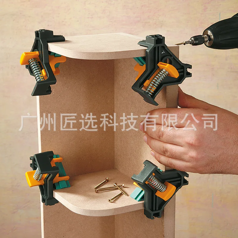Woodworking right angle fixing clip 90 degree retainer right angle clip photo frame clip DIY