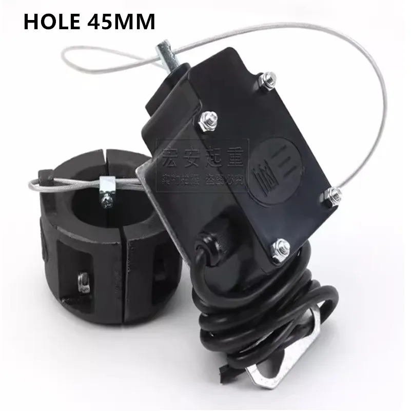 

CRANE Chain Hoist Wire Rope Heavy Hammer Limit Switch SGLX-ZC Anti-Vibration Anti-top Collision Travel Switch