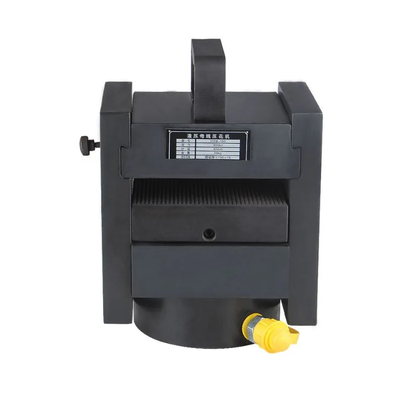 HYB 150A Hydraulic Busbar Embossing Flattening Machine 1200KN Split Type For Copper Aluminum Busbar Pressing And Embossing