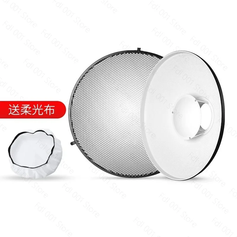 55cm White Interior Beauty Dish Reflector with Honeycomb Grid Diffuser