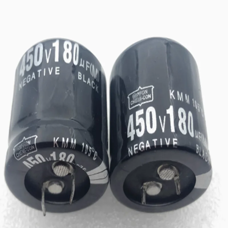 1pcs 450V180UF 22x30/35/40/45 25x25/30/35/40 30x25/30  180UF450V  High voltage audio electrolytic capacitors