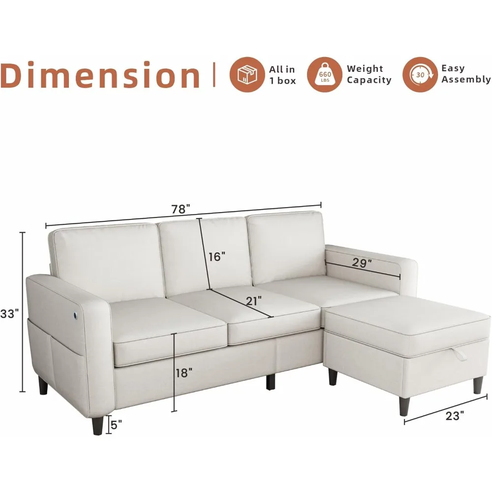 거실용 섹셔널 소파, 78인치 베이지색, USB + 타입-C 고속 포트 및 수납 오토만 포함, 3인용 L자형 소파