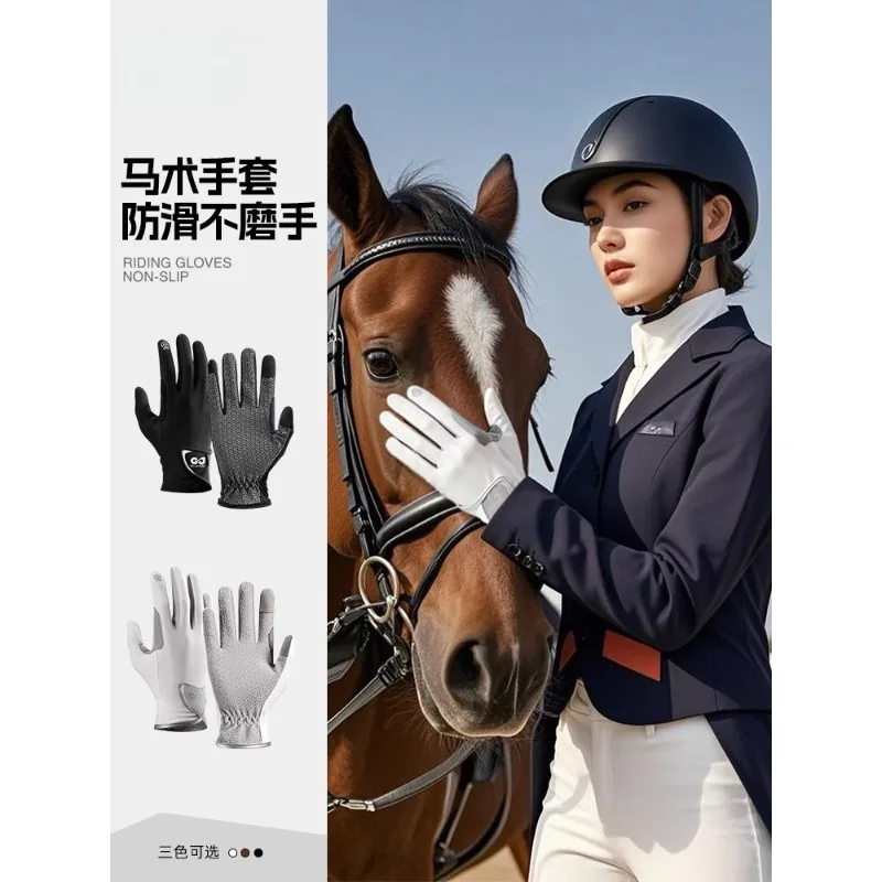 

Equestrian gloves Women's non-slip and wear-resistant training Horseback riding gloves Equipment Men's summer sun protection