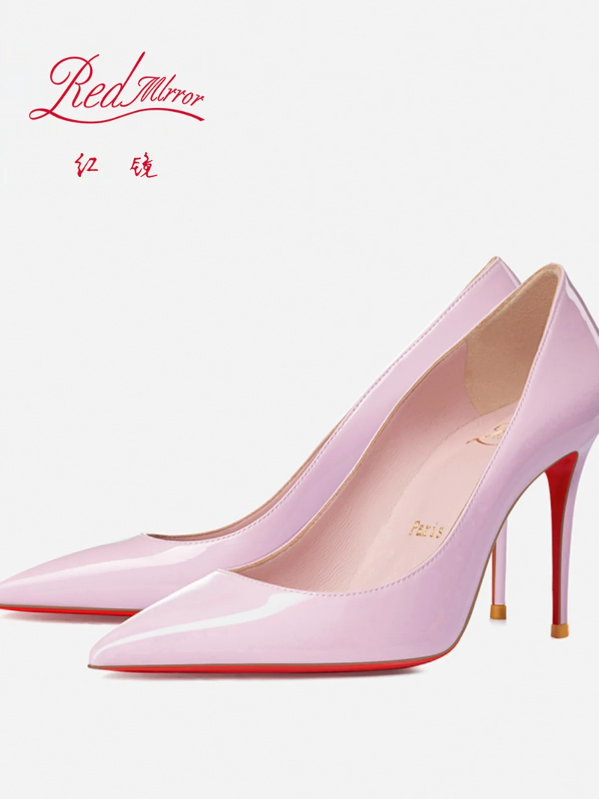 

High heeled shoes for women 2024, pink slim heel, light lipstick base, sexy temperament, not tiring, single foot shoes