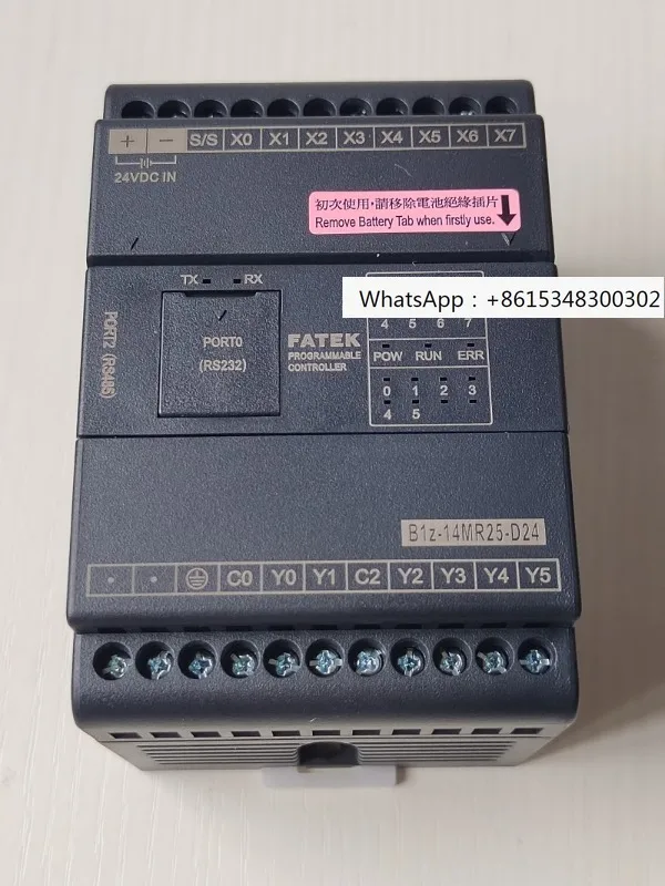 

FATEK Yonghong B1z-24MT25-D24 10 14 32 40 60 20MR PLC Programmable Controller